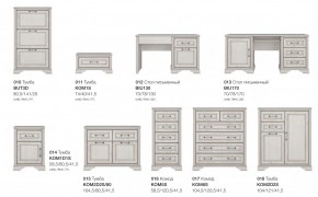 Детская с комодом Стилиус в Коркино - korkino.mebel74.com | фото 8