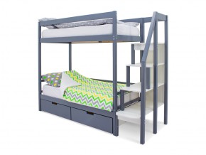 Двухъярусная кровать Svogen с ящиками графит в Коркино - korkino.mebel74.com | фото