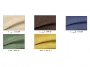 Диван Аризона 1200х1950 в Коркино - korkino.mebel74.com | фото 2