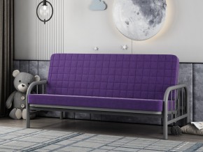 Диван-кровать Мадлен 4 Серый-Фиолетовый в Коркино - korkino.mebel74.com | фото