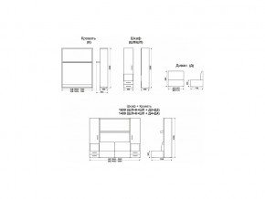 Диван-кровать трансформер Смарт 1 Ш+КД 1600+Ш в Коркино - korkino.mebel74.com | фото 10