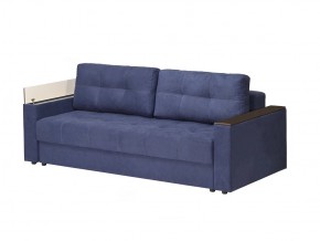 Диван Парма-3 подлокотники с баром в Коркино - korkino.mebel74.com | фото 1