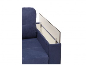 Диван Парма-3 подлокотники с баром в Коркино - korkino.mebel74.com | фото 5