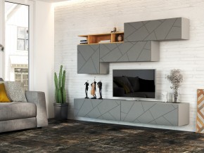 Гостиная Гранж графит софт в Коркино - korkino.mebel74.com | фото 1