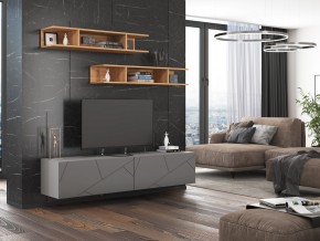 Гостиная Гранж графит софт в Коркино - korkino.mebel74.com | фото 2