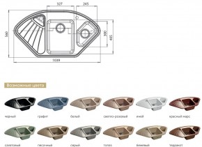 Каменная мойка GranFest Corner GF-C1040E в Коркино - korkino.mebel74.com | фото 2