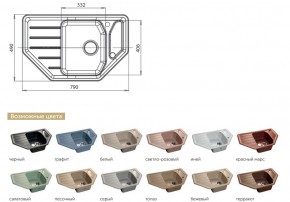 Каменная мойка GranFest Corner GF-C800E в Коркино - korkino.mebel74.com | фото 2