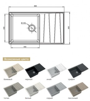 Каменная мойка GranFest Level GF-LV-860L в Коркино - korkino.mebel74.com | фото 2