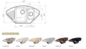 Каменная мойка GranFest Quarz GF-Z14 в Коркино - korkino.mebel74.com | фото 2