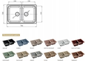 Каменная мойка GranFest Standart GF-S780K в Коркино - korkino.mebel74.com | фото 2