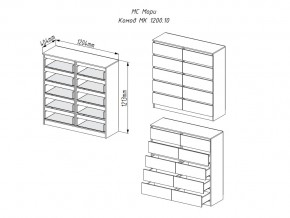 Комод Мори МК1200.10 Графит в Коркино - korkino.mebel74.com | фото 2