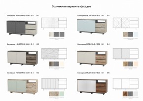 Комодино Moderno-1800 В-1 Ф2 в Коркино - korkino.mebel74.com | фото 2