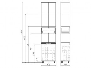 Комплект мебели для ванной 3D 100 в Коркино - korkino.mebel74.com | фото 3