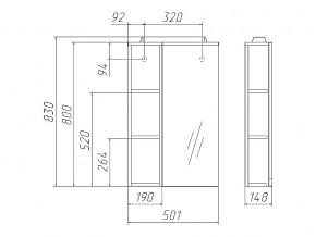 Комплект мебели для ванной 3D 40 в Коркино - korkino.mebel74.com | фото 3