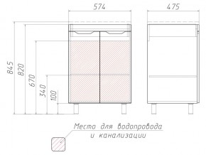 Комплект мебели для ванной 3D 60 в Коркино - korkino.mebel74.com | фото 4