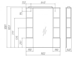 Комплект мебели для ванной 3D 90 в Коркино - korkino.mebel74.com | фото 5