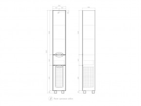 Комплект мебели в ванную Callao 400 в Коркино - korkino.mebel74.com | фото 7