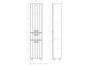 Комплект мебели в ванную Diana 1-600 в Коркино - korkino.mebel74.com | фото 3