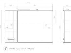 Комплект мебели в ванную Diana 1050 в Коркино - korkino.mebel74.com | фото 8