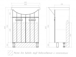 Комплект мебели в ванную Diana 600 в Коркино - korkino.mebel74.com | фото 6