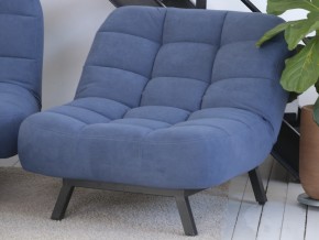 Кресло Абри ткань вивальди 14 синий в Коркино - korkino.mebel74.com | фото 3