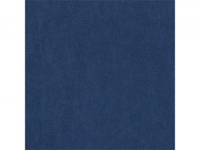 Кресло Абри ткань вивальди 14 синий в Коркино - korkino.mebel74.com | фото 6