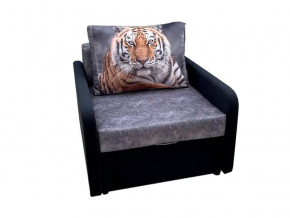 Кресло кровать Канзасик с подлокотниками тигр серый в Коркино - korkino.mebel74.com | фото