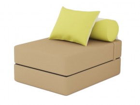 Кресло-кровать Коста Brown apple cream в Коркино - korkino.mebel74.com | фото
