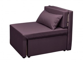 Кресло-кровать Милена рогожка plum в Коркино - korkino.mebel74.com | фото 1