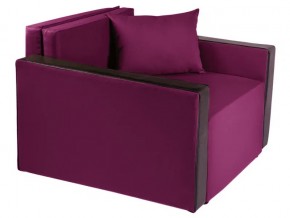 Кресло-кровать Милена с подлокотниками рогожка berry в Коркино - korkino.mebel74.com | фото