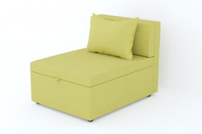 Кресло-кровать Некст Neo Apple в Коркино - korkino.mebel74.com | фото