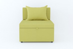 Кресло-кровать Некст Neo Apple в Коркино - korkino.mebel74.com | фото 3