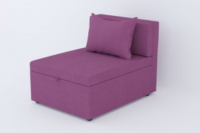 Кресло-кровать Некст Neo Berry в Коркино - korkino.mebel74.com | фото