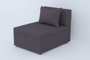 Кресло-кровать Некст Neo Chocolate в Коркино - korkino.mebel74.com | фото