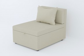 Кресло-кровать Некст Neo Cream в Коркино - korkino.mebel74.com | фото 1