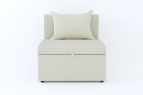 Кресло-кровать Некст Neo Cream в Коркино - korkino.mebel74.com | фото 2