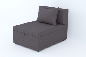 Кресло-кровать Некст Neo Dimrose в Коркино - korkino.mebel74.com | фото
