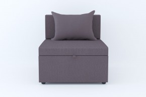 Кресло-кровать Некст Neo Dimrose в Коркино - korkino.mebel74.com | фото 2