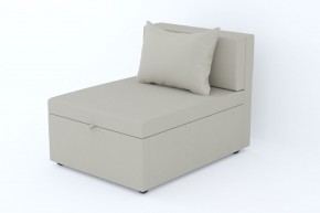 Кресло-кровать Некст Neo Latte в Коркино - korkino.mebel74.com | фото