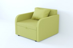 Кресло-кровать Некст с подлокотниками Neo Apple в Коркино - korkino.mebel74.com | фото