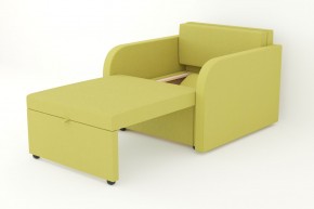 Кресло-кровать Некст с подлокотниками Neo Apple в Коркино - korkino.mebel74.com | фото 3
