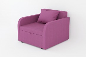 Кресло-кровать Некст с подлокотниками Neo Berry в Коркино - korkino.mebel74.com | фото 1