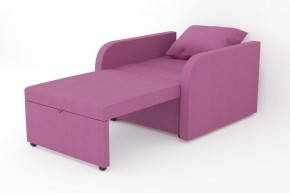 Кресло-кровать Некст с подлокотниками Neo Berry в Коркино - korkino.mebel74.com | фото 3