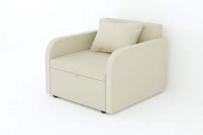 Кресло-кровать Некст с подлокотниками Neo Cream в Коркино - korkino.mebel74.com | фото