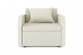 Кресло-кровать Некст с подлокотниками Neo Cream в Коркино - korkino.mebel74.com | фото 2