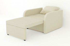 Кресло-кровать Некст с подлокотниками Neo Cream в Коркино - korkino.mebel74.com | фото 3