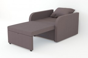 Кресло-кровать Некст с подлокотниками Neo Dimrose в Коркино - korkino.mebel74.com | фото 3