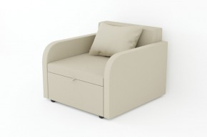 Кресло-кровать Некст с подлокотниками Neo Latte в Коркино - korkino.mebel74.com | фото