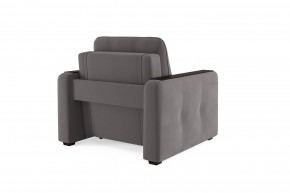Кресло-кровать Smart 3 СК Velutto 19 в Коркино - korkino.mebel74.com | фото 4
