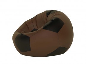 Кресло-мешок Мяч малый коричневый в Коркино - korkino.mebel74.com | фото